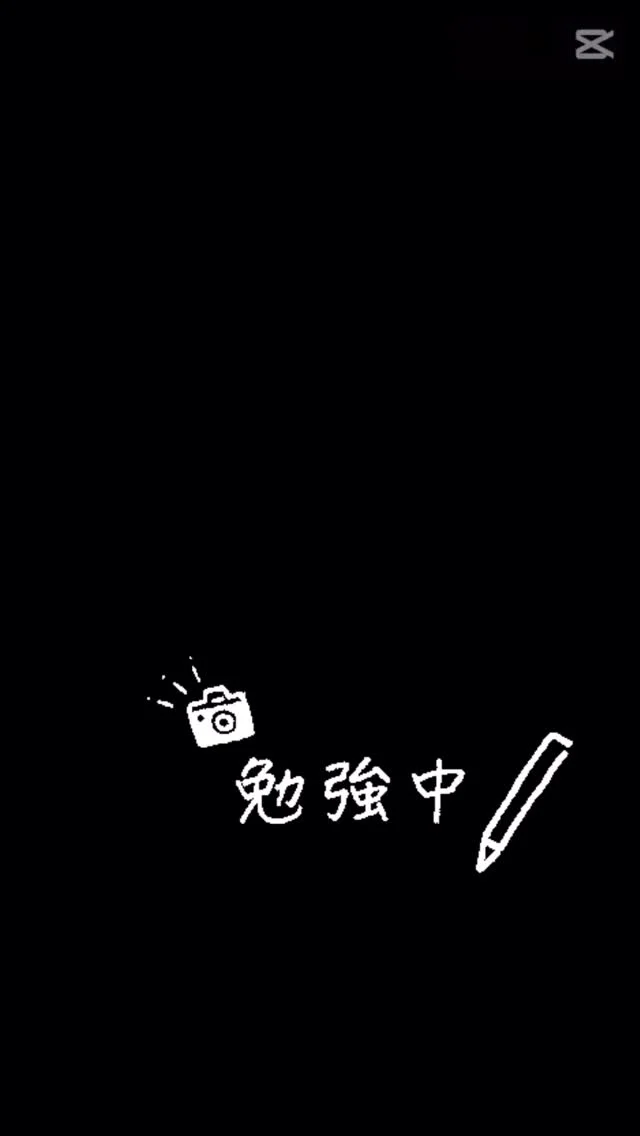 📚フレックス制の学習の様子📚
【自分のペースで、じっくり学ぶ時間✨】

フレックス制では、生徒それぞれが自分のペースで学習を進めています。
PCやプリントを使って、集中して課題に取り組む姿が印象的💻✍️
先生に質問したり、静かに考えたり。

一人ひとりの“今できること”を大切にしています。
自分で時間をつくり、計画を立てて学ぶ力。
それが、フレックス制の大きな魅力です🌱

#フレックス制 #自分のペースで学ぶ #集中の時間 #通信制高校 #学びのかたち #高校生活 #群馬 #わせがく #前橋 #通信制高校 #通信制 #ぐんま #部活 #前橋市 #高校生 #転編入 #全日制 #自学型
