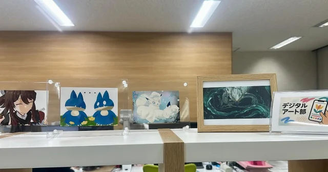 【🎨新設部活動紹介✨】
📱デジタルアート部、始動しました！🎨
デジタルペイントやグラフィックデザインなどを通して、
生徒たちが好きなキャラクターやオリジナルイラストをデジタルで描いています！
⁡
校内展示やSNSでも随時紹介していきます🍀
お楽しみ🎶
⁡
#わせがく高等学校  #わせがく高等学校桐生キャンパス  #デジタルアート部 #表現の場  #新設部活動