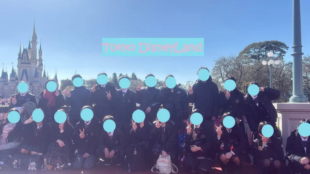 ⭐🏰１年次特別旅行🏰⭐

１年次特別旅行（日帰り）として、
東京ディズニーランドに行ってきました！

入学時からずっと楽しみにしていた
友達とのディズニーランド🥰

とても楽しく、充実した１日になりました🍀

＊＊＊
わせがく高等学校 桐生キャンパス
⋆┈┈┈┈┈┈┈┈┈┈┈┈┈┈┈⋆
住所：群馬県桐生市稲荷町４－２０
ＪＲ桐生駅🚃徒歩５分
新入学・転入学・編入学
⋆┈┈┈┈┈┈┈┈┈┈┈┈┈┈┈⋆
新入生🌸登校練習日
３月８日(日)
🏫学校見学会（新中３向け）🏫
３月２０日(金)１０：００～
⋆┈┈┈┈┈┈┈┈┈┈┈┈┈┈┈⋆
平日の個別相談も可能です！
お気軽にお問い合わせください。
⋆┈┈┈┈┈┈┈┈┈┈┈┈┈┈┈⋆
わせがくHPまたはお電話にて
ご予約ください🌈
ご参加お待ちしております🦄

#わせがく高等学校 #わせがく高等学校桐生キャンパス #桐生市 #みどり市 足利市 佐野市 伊勢崎市 太田市 新入生 転入生随時受付中 編入学 dna わせがくpure高等学校 わせがくpure高校