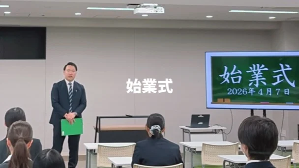 🌸新学期スタート🌸

本日、始業式を行いました！
１年生は２年生に、２年生は３年生に・・・！
いよいよ新しい１年の始まりです✨

そして今年度は、新任の先生方も加わりました！
新しい出会いを大切に、みんなで素敵な１年にしていきましょう😊

#通信制 #通信制高校 #わせがく#茨城 #守谷 #個別相談 #不登校支援 #授業風景 #つくばエクスプレス
