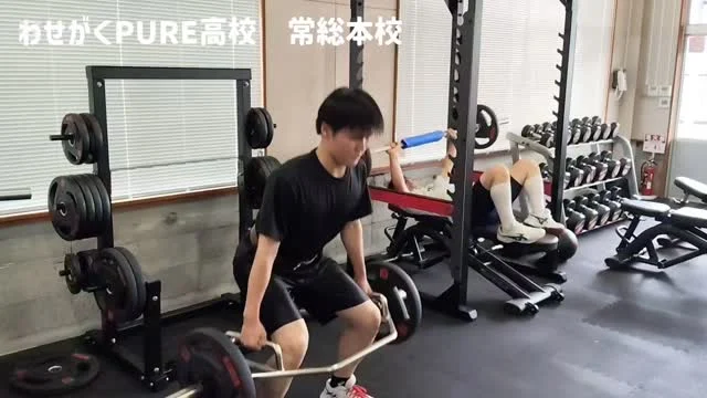 早稲田学園
わせがくPURE高校　常総本校

アスリート
トレーニングDay

５月
体幹トレーニングレベルアップ達成
ウェイトアップ　ジャンプ力向上

目指せ！理想のカラダ！
ケガ防止！パフォーマンスアップ！

#トレーニング　#パフォーマンス　#夢　#５月　#理想