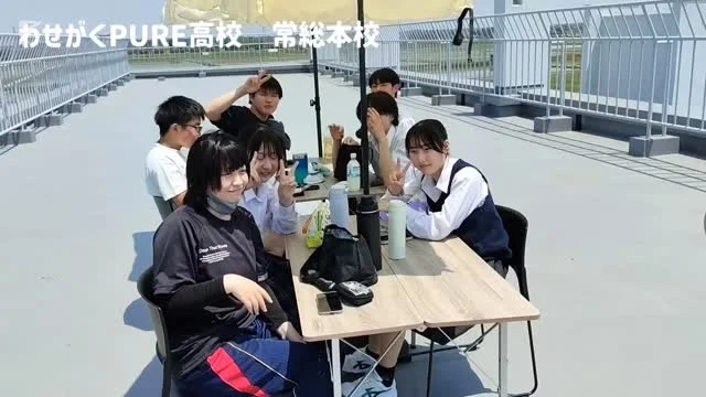 学校法人早稲田学園
わせがくPURE高校　常総本校

今日は屋上ランチDAY♡

天気も良くて見晴らしも良いところでのお昼ご飯は最高👍️

教室ではしっかり基礎学習を行いました😊

オープンキャンパス
5月30日、６月27日受付中
ホームページからご予約できます！

#屋上　#ランチ　#お弁当　#晴天　#5月