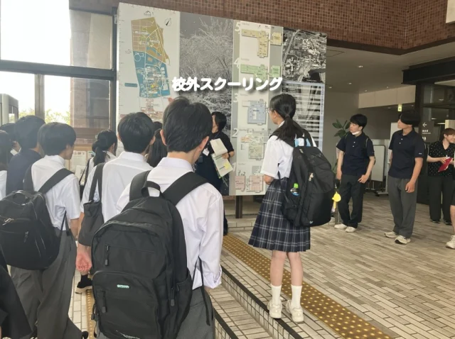 🌟校外スクーリング🌟
先日、校外スクーリングで筑波大学さんにお邪魔してきました！
広いキャンパスの中で、大学の雰囲気を実際に感じることができ、とても貴重な体験となりました✨

施設見学や説明を通して、進路について考える良いきっかけにもなりました。
今後の学校生活にもぜひ活かしていきたいですね😊

----------☆

郊外スクーリングで筑波大学に行っきました。
自分は、すごくお腹が空いていたので
学食を2食食べました。
とても美味しかったです！
（写真・文章：広報部部長）

#通信制 #通信制高校 #わせがく#茨城 #守谷 #個別相談 #不登校支援 #授業風景 #つくばエクスプレス #校外スクーリング #筑波大学