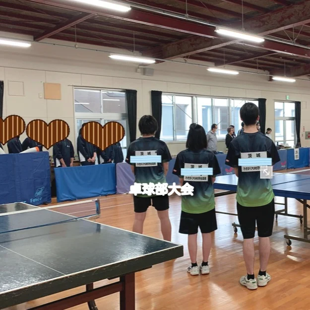 🏓✨卓球部 初めての大会✨🏓

守谷キャンパス卓球部、初めての大会に出場しました！
結果はおしくも敗戦となりましたが、最後まで全力で戦い抜いたいい試合でした👏

緊張の中でも、一球一球に集中し、これまでの練習の成果を発揮することができました！
今回の経験を次につなげて、さらにレベルアップしていきます🔥

応援ありがとうございました！これからもよろしくお願いします😊

#通信制 #通信制高校 #わせがく#茨城 #守谷 #個別相談 #不登校支援 #授業風景 #つくばエクスプレス #卓球部 #大会