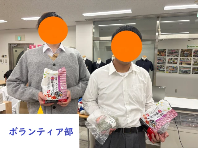 ボランティア部🐟

現在、ボランティア部では
金魚を迎え入れる準備中です😊

先日は水槽に入れる石の洗浄を行いました！

ボランティア部でお世話をしながら
大切に育てていきます！

金魚がくるまでに
準備を進めたいと思います👍🏻

＊＊＊
わせがくＰＵＲＥ高等学校 桐生キャンパス
⋆┈┈┈┈┈┈┈┈┈┈┈┈┈┈┈┈┈┈⋆
住所：群馬県桐生市稲荷町４－２０
ＪＲ桐生駅🚃徒歩５分
新入学・転入学・編入学
⋆┈┈┈┈┈┈┈┈┈┈┈┈┈┈┈┈┈┈⋆
🏫学校見学会🏫
６月２７日(土)１０：００〜
７月２５日(土)１０：００〜
８月２９日(土)１０：００～
⋆┈┈┈┈┈┈┈┈┈┈┈┈┈┈┈┈⋆
平日の個別相談も可能です！
お気軽にお問い合わせください。
⋆┈┈┈┈┈┈┈┈┈┈┈┈┈┈┈┈┈┈⋆
わせがくＰＵＲＥのHPまたはお電話にて
ご予約ください🌈
ご参加お待ちしております🦄

#わせがくＰＵＲＥ高等学校 #わせがくＰＵＲＥ高等学校桐生キャンパス #桐生市 #新入生 #編入学 #不登校支援