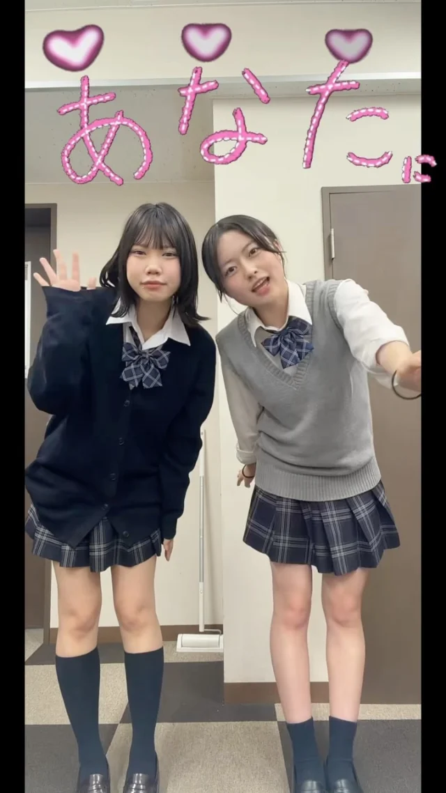 もしもし〜きこえてる？？⚡️🪐💫💓🍀
#わせがくpure高等学校 #電波 #放課後 #もしもし #高田馬場