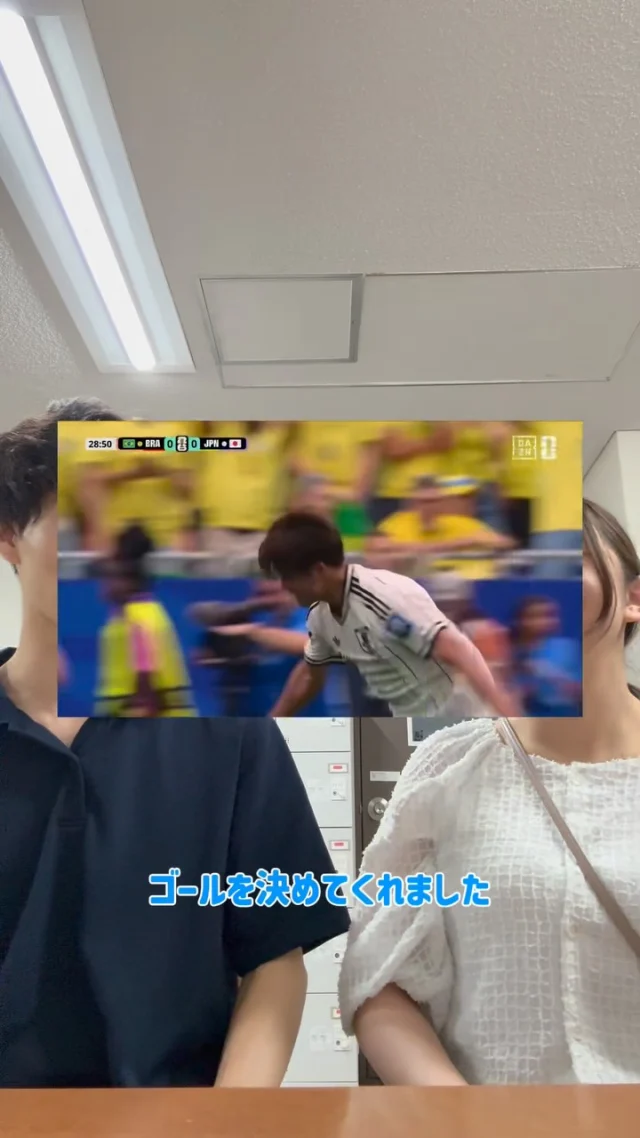 鈴木先生の次なる楽しみ募集中！
#ワールドカップ2026 #サッカー日本代表 #samuraiblue #不登校支援 #わせがくpure高校