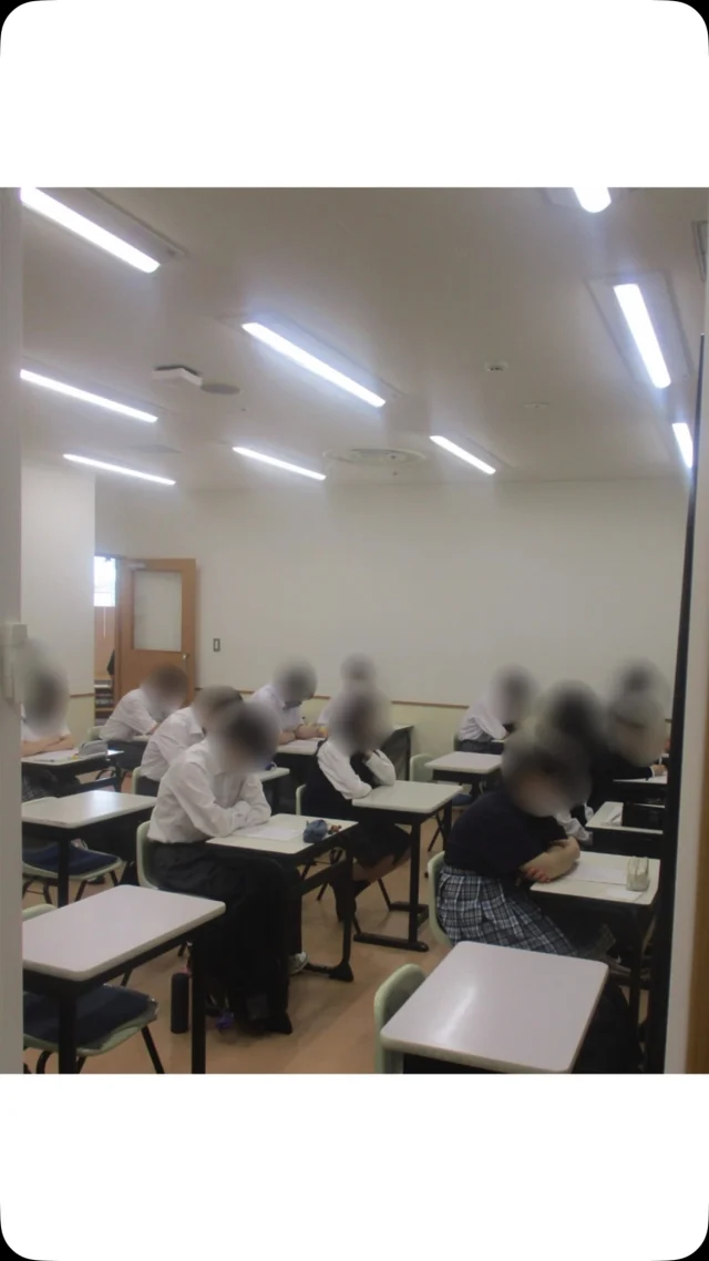 昨日は前期の終講式でした。式の中では表彰式も行われ、多くの生徒の頑張りが称えられました！もちろん、夏休みの過ごし方についてのお話もありました。その後は、みんなで感謝を込めて学校を大掃除。いよいよ待ちに待った夏休み。体調には気をつけて、充実した時間を過ごしてくださいね。また元気な姿で会いましょう！

*-*-*-*-*-*-*-*-*-*-*-*-*-*-*-*-**-*-*-*-*-*-*-*-*-*-*-*-*-*
進路に迷っているあなたへ

まずはオープンキャンパスで、学校の雰囲気を見に来ませんか？
新入学受付中です！

7月25日(土) 10:00
8月22日(土) 10:00
9月26日(土) 10:00

転入学・編入学ご検討の方は個別相談会でじっくりお話を聞かせてください
7月25日(土) 13:00～
8月22日(土) 13:00～
9月26日(土) 13:00～

ご予約はプロフィール欄のリンクから簡単にできます
@wgpurekoga
*-*-*-*-*-*-*-*-*-*-*-*-*-*-*-*-**-*-*-*-*-*-*-*-*-*-*-*-*-*

#わせがくpure高等学校 #通信制高校 #茨城県 #古河市 #不登校支援