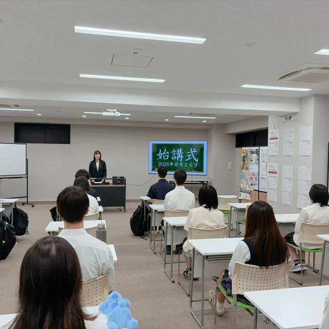 ✨始講式✨

夏休み明け、久々の登校🌻

英検、漢検、情報検定の表彰がありました！

明日からはいよいよ期末考査✏️
夏休みの間に蓄えた力を発揮できるよう、最後までしっかり準備して臨みましょう！

まだまだ暑い日が続きますが、体調にも気をつけながら、後期に向けて準備していきましょうね✨

#通信制 #通信制高校 #わせがく#茨城 #守谷 #個別相談 #不登校支援 #授業風景 #つくばエクスプレス
