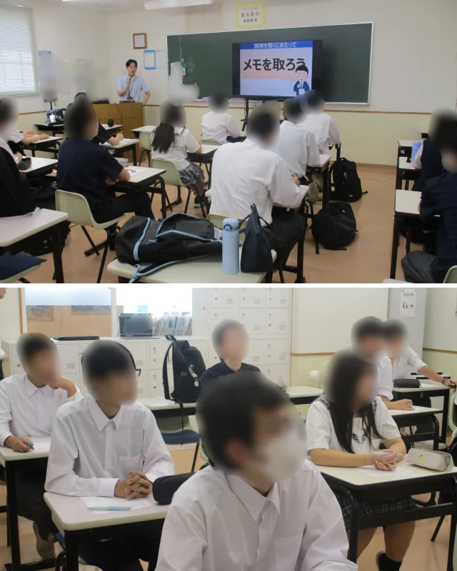 本日、1年次を対象に、「社会に踏み出す力を育てる基礎力講座」を実施していただきました。今後社会に出ていくために必要なこと、学校生活の中でできることなど、様々なことをお話しいただきました。今後の学校生活の中でも意識していきたいですね。
ご講演いただきました株式会社JSコーポレーション様、誠にありがとうございました。

#わせがくpure高等学校 #わせがくpure高校 #わせがくpure高校古河キャンパス #通信制高校 #不登校支援 #茨城県 #古河市 #進路講座 

*-*-*-*-*-*-*-*-*-*-*-*-*-*-*-*-**-*-*-*-*-*-*-*-*-*-*-*-*-*
進路に迷っているあなたへ

まずはオープンキャンパスで、学校の雰囲気を見に来ませんか？
新入学受付中です！

9月26日(土) 10:00
10月17日(土) 10:00
11月28日(土) 10:00
転入学・編入学ご検討の方は個別相談会でじっくりお話を聞かせてください

9月26日(土) 13:00～
10月17日(土) 10:00
11月28日(土) 10:00

ご予約はプロフィール欄のリンクから簡単にできます
@wgpurekoga
*-*-*-*-*-*-*-*-*-*-*-*-*-*-*-*-**-*-*-*-*-*-*-*-*-*-*-*-*-*