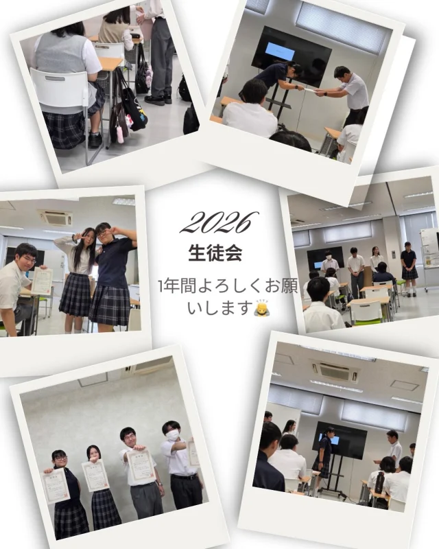 【2026年度生徒会選挙】

先日、2026年度生徒会選挙が行われました😊

「学校をより良くしたい」「文化祭を成功させたい」などなど…
立候補してくれた生徒さんの演説に感無量でした😭

「思い」があると物事が少しずつ進みます。
桐生キャンパスも開校し、４年目を迎えます。今以上に、桐生市に必要とされる学校になるべく、生徒さんと共に歩んでいきたいと思っています🍀

2026年度、生徒会のご活躍に乞うご期待ください✨

わせがくＰＵＲＥ高等学校 桐生キャンパス
⋆┈┈┈┈┈┈┈┈┈┈┈┈┈┈┈┈┈┈⋆
住所：群馬県桐生市稲荷町４－２０
ＪＲ桐生駅🚃徒歩５分
新入学・転入学・編入学
⋆┈┈┈┈┈┈┈┈┈┈┈┈┈┈┈┈┈┈⋆
🏫学校見学会🏫
１０月１７日(土)１０：００〜
１１月１４日(土)１０：００〜
１２月　５日(土)１０：００〜
⋆┈┈┈┈┈┈┈┈┈┈┈┈┈┈┈┈⋆
平日の個別相談も可能です！
お気軽にお問い合わせください。
⋆┈┈┈┈┈┈┈┈┈┈┈┈┈┈┈┈┈┈⋆
わせがくＰＵＲＥのHPまたはお電話にて
ご予約ください🌈
ご参加お待ちしております🦄

#わせがくＰＵＲＥ高等学校 #わせがくＰＵＲＥ高等学校桐生キャンパス #桐生市 #新入生 #転編入学