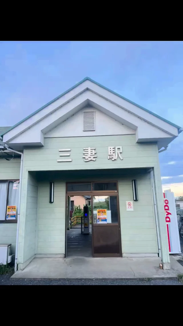 🎥 **学校紹介動画③ ～地域に新しく生まれた学校～**

今回の動画では、**わせがくPURE高等学校 常総本校の周辺や学校までの道のり、校舎の様子**をご紹介しています！

実は、この場所は以前 **鬼怒中学校** があった場所。
地域の子どもたちが長く学び、たくさんの思い出が刻まれてきた場所に、今、新しい学校が生まれました。

まだ開校して間もないからこそ、
これから生徒たちと一緒に、**新しい歴史と思い出をつくっていく学校**です✨

「どんな学校なんだろう？」
「実際の雰囲気は？」
「ここでどんな学校生活を送るんだろう？」

そんな疑問を少しでも解消できるよう、動画を通して本校の魅力や情報をたくさん発信していきます！

これからも、授業・学校生活・行事・生徒たちの様子など、**“わせがくPURE高等学校ってこんな学校なんだ！”**と思っていただける情報をお届けします📱✨

まだ始まったばかりの常総本校。
**ここから始まる新しい学校の物語を、ぜひ動画でご覧ください！**

そして、
「ちょっと学校を見てみたい！」
「実際の雰囲気を知りたい！」
という方も大歓迎です😊

📅 **10月10日（土）学校見学会開催！**
✨ **現在、予約受付中です！**

ぜひ一度、常総本校に足を運んでみてください！

#わせがくPURE高等学校 #青春 #おすすめ #学校紹介 #学校紹介動画 #通信制高校 #高校生 #高校受験 #学校見学会 #茨城県高校